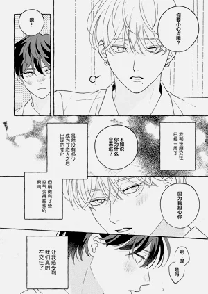 第214页图