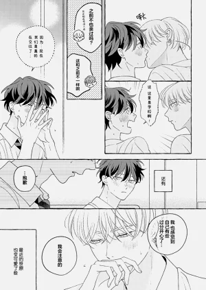 第215页图