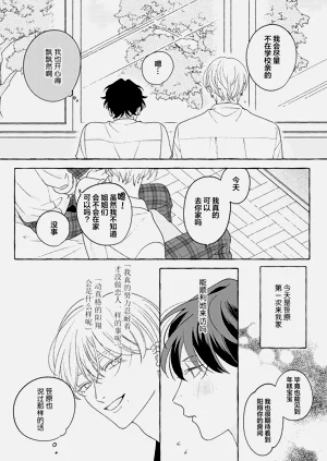 第216页图