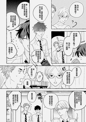 第218页图