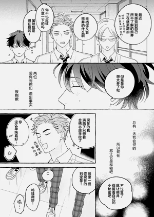 第219页图