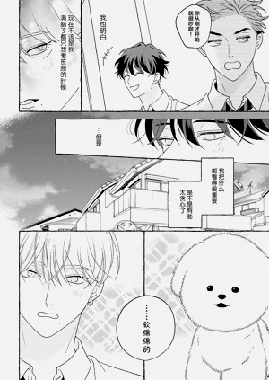 第220页图