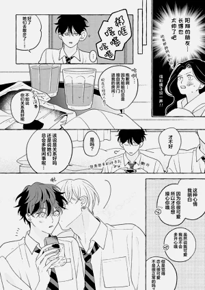 第222页图