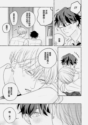第223页图