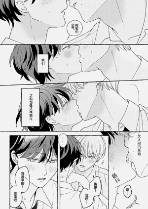 第224页图