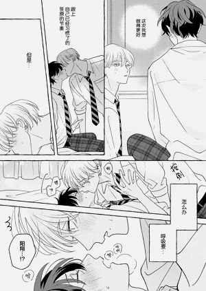 第225页图
