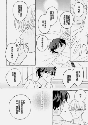 第226页图