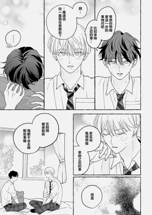 第227页图