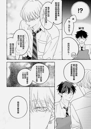第228页图