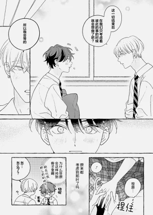 第229页图
