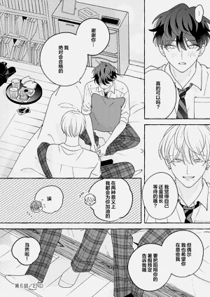第230页图