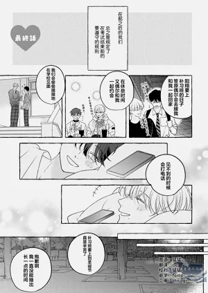 第232页图