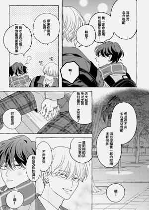 第234页图