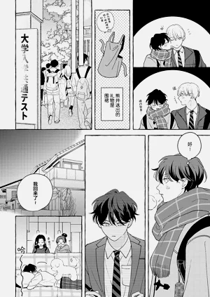 第235页图