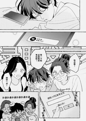 第236页图