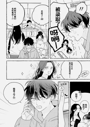 第237页图