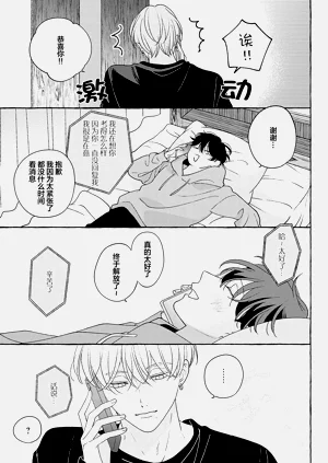 第238页图