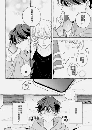 第239页图