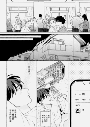 第24页图