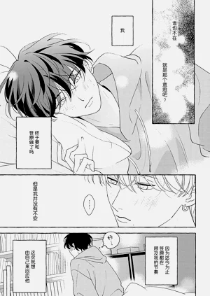 第240页图
