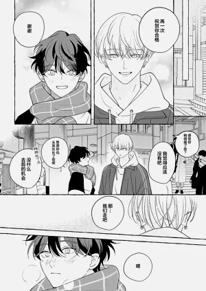 第241页图