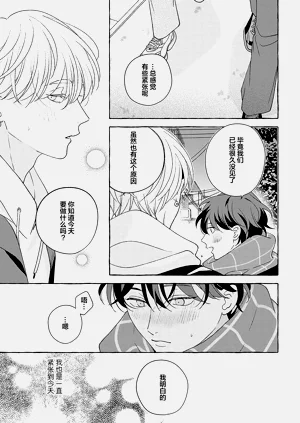 第242页图