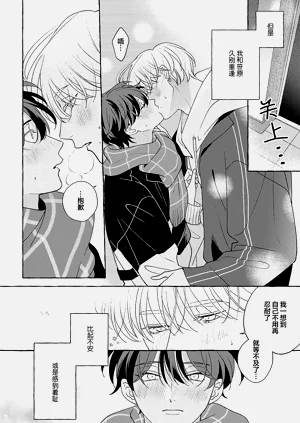 第243页图