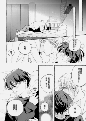 第245页图