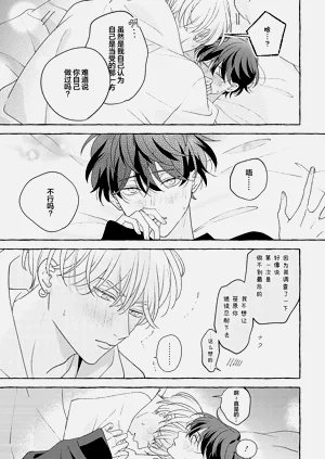 第246页图