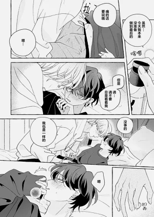 第247页图