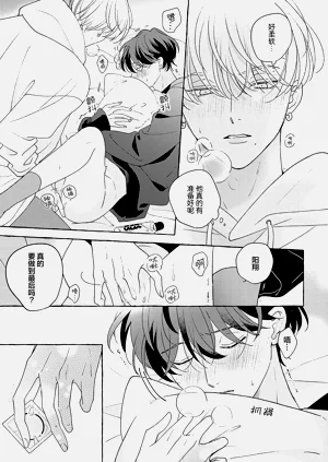 第248页图
