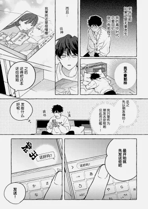 第25页图