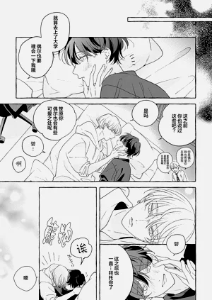 第252页图