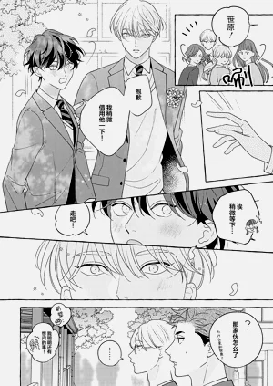 第257页图