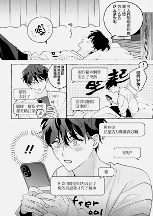 第26页图