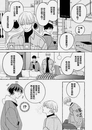 第260页图