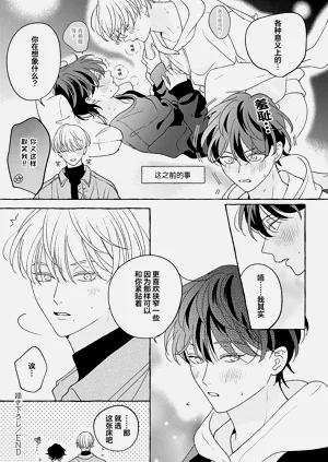 第262页图