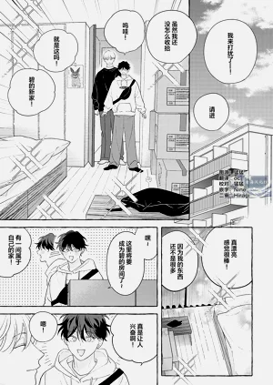 第266页图