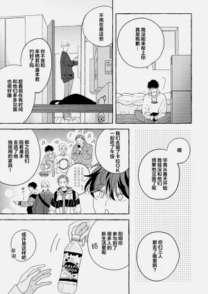 第268页图