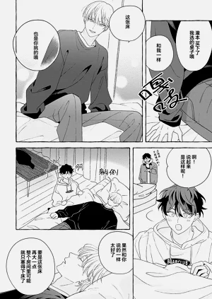 第269页图