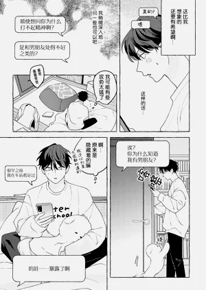 第27页图