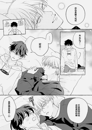 第270页图