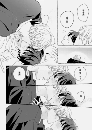第271页图