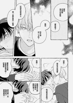 第272页图