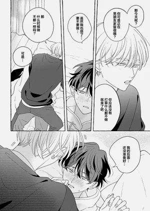 第273页图