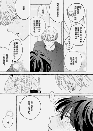 第274页图
