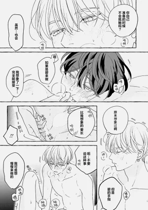 第278页图