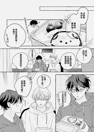 第285页图