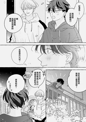 第287页图