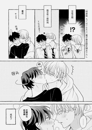 第293页图